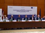 Unapređenje kapaciteta pravosuđa - jačanje vladavine prava